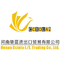 河南驰蓝进出口贸易有限公司