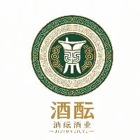 郑州酒酝酒业有限公司