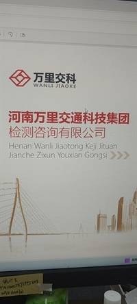 企业logo