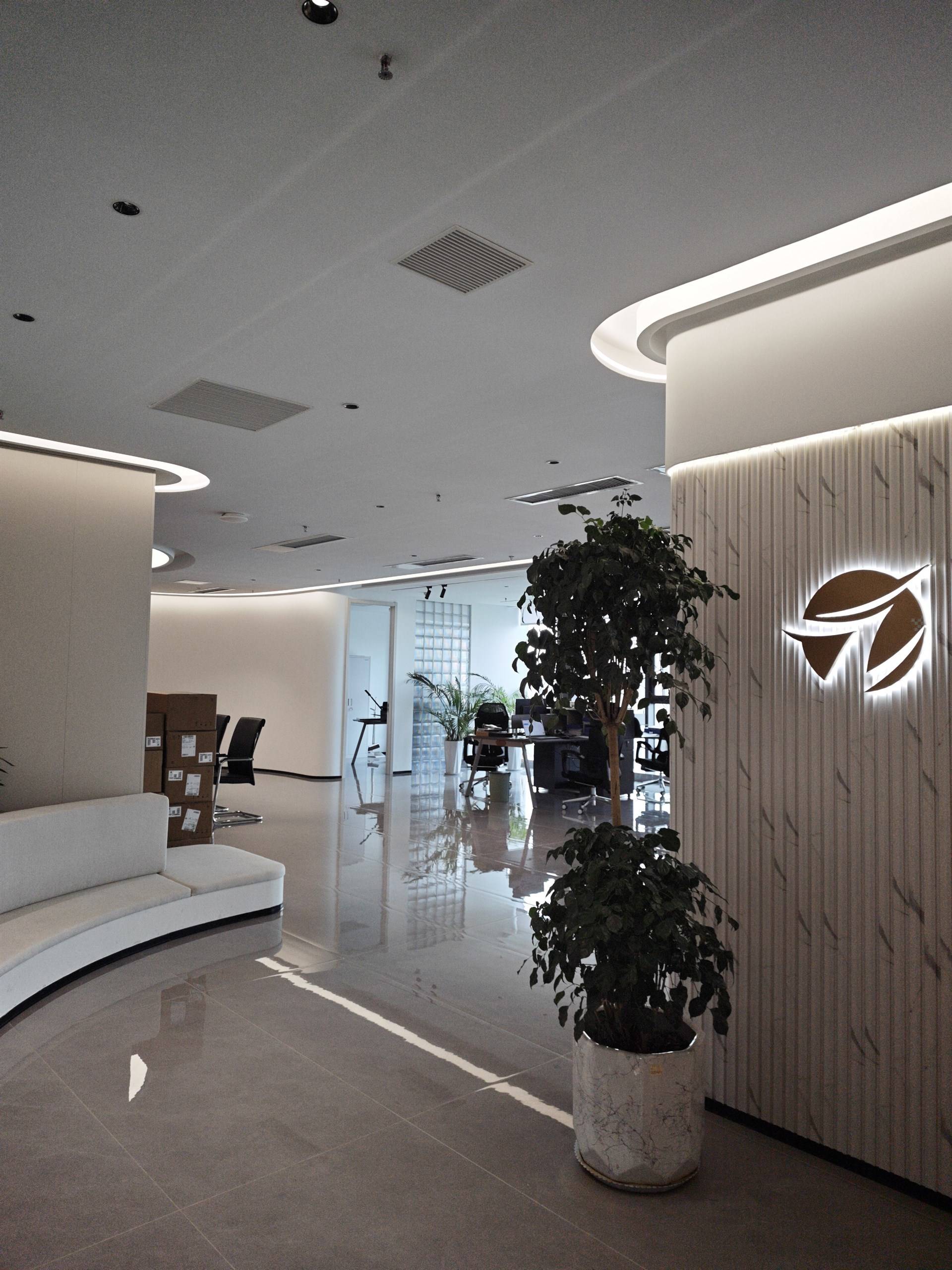 公司展示