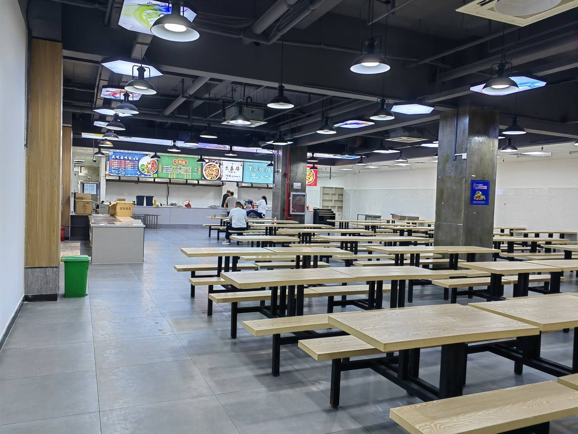 公司展示