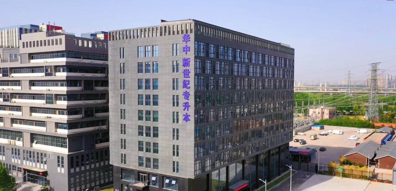 公司展示