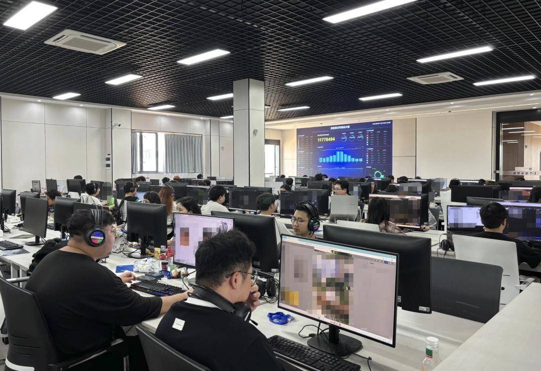公司展示