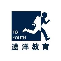 郑州途洋教育科技有限公司