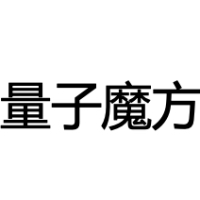 量子魔方（郑州视觉科技有限公司）
