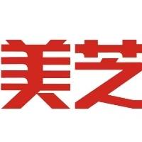 广东美芝精密制造有限公司