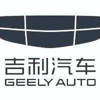 浙江吉利汽车制造有限公司