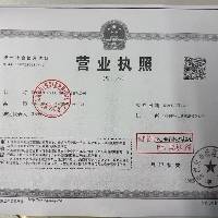 昂纳科技（深圳）集团股份有限公司