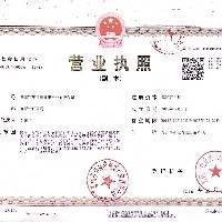 企业logo