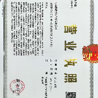 企业logo