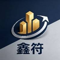 周口鑫符数字科技有限公司