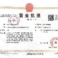 企业logo
