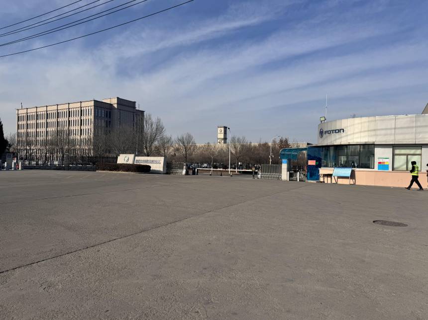 公司展示