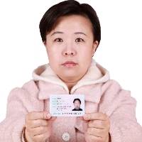 王女士