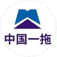 王路
