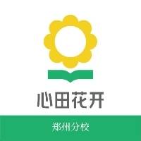 卫唯