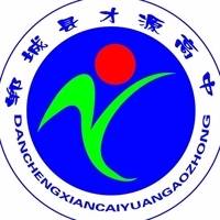 王子兴