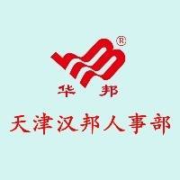 赵晓静