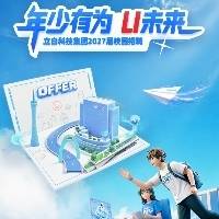 赵先生