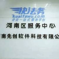 徐素娟