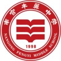 张爱华