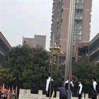 褚立伟