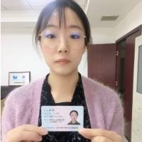 郝婧
