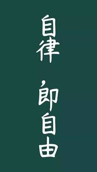 乔先生