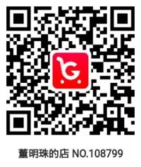 张旭博