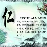 王浩