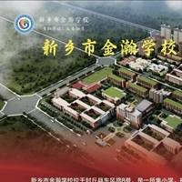 杨先生