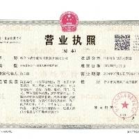 杜女士