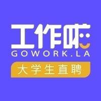 刘老师