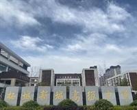 杨杰