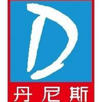 高雪