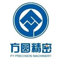 高晗