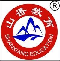 张缘榕