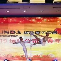 李满霞