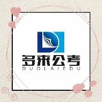 谷红燕