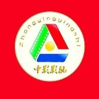 陈一菲