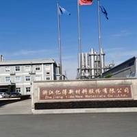 夏珊杉