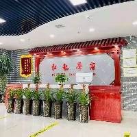 路盟盟