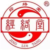 黄佳