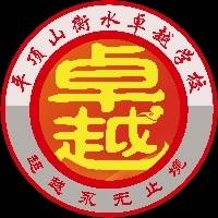 杨先生
