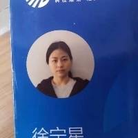 周波