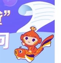 路津津