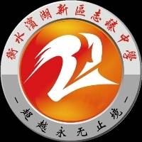 张连锦