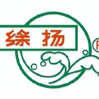 许慧洁