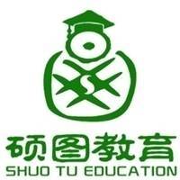 赵先生