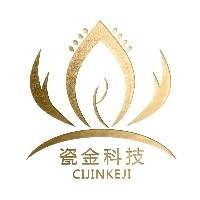 王艳
